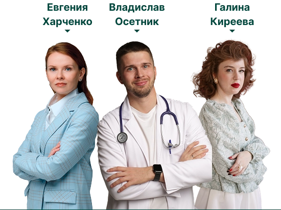 Преподаватели MD.School
